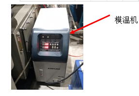 什么是注塑溫度的理解？